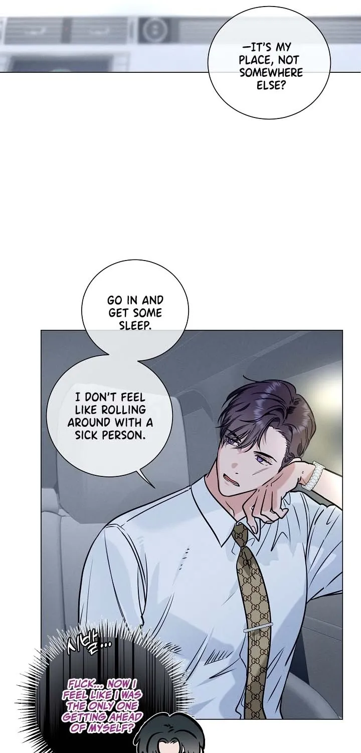 Double-Edged Shooter Chapter 5 page 50 - 