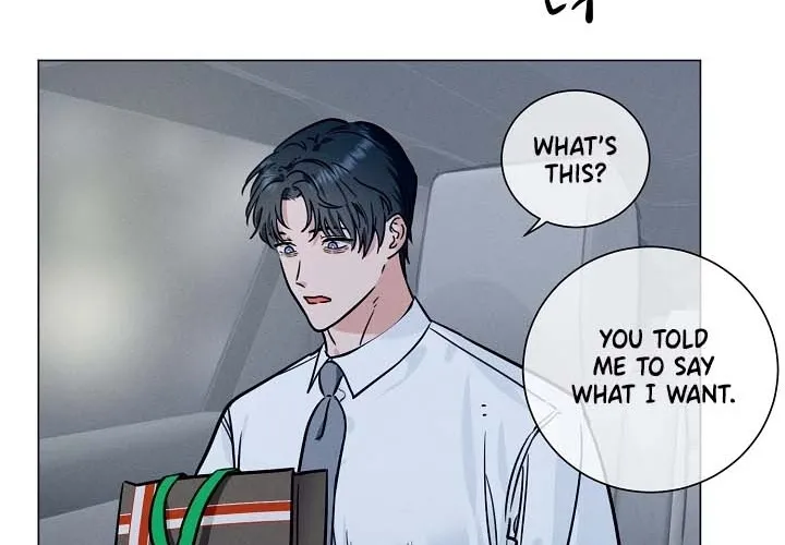 Double-Edged Shooter Chapter 5 page 55 - 