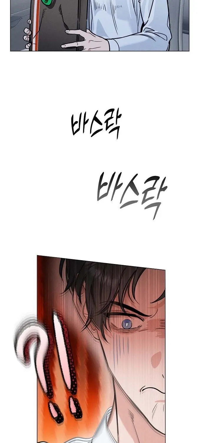 Double-Edged Shooter Chapter 5 page 56 - 