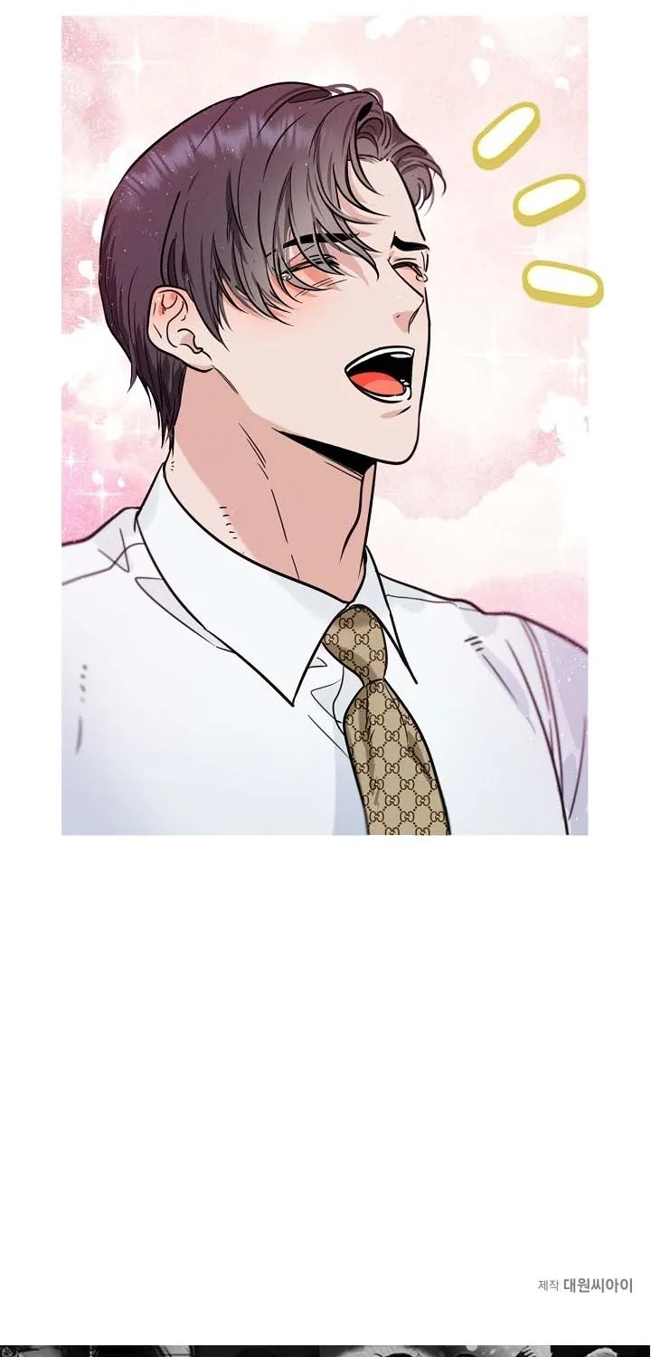 Double-Edged Shooter Chapter 5 page 60 - 