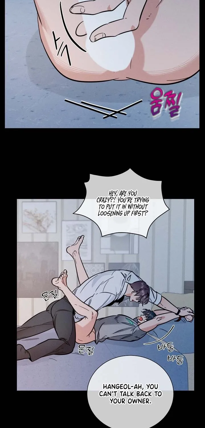 Double-Edged Shooter Chapter 6 page 15 - 