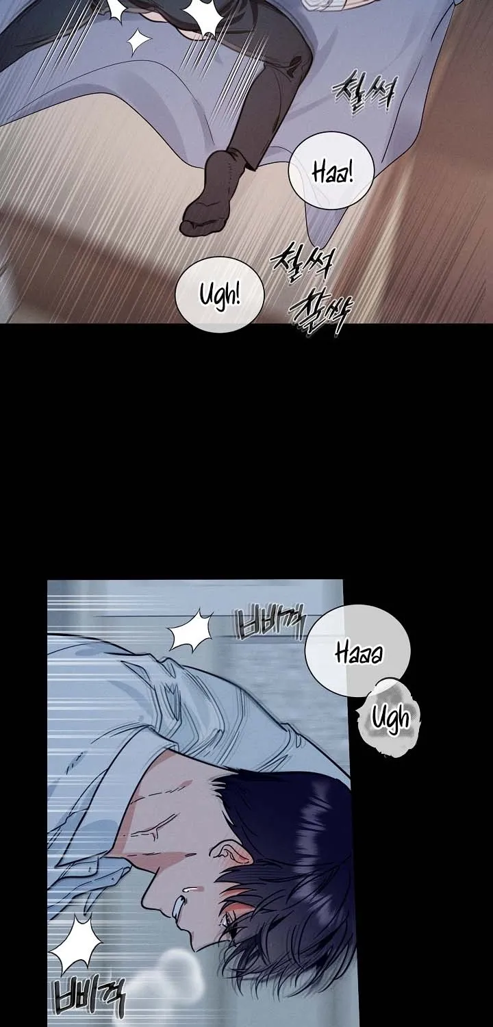 Double-Edged Shooter Chapter 6 page 18 - 