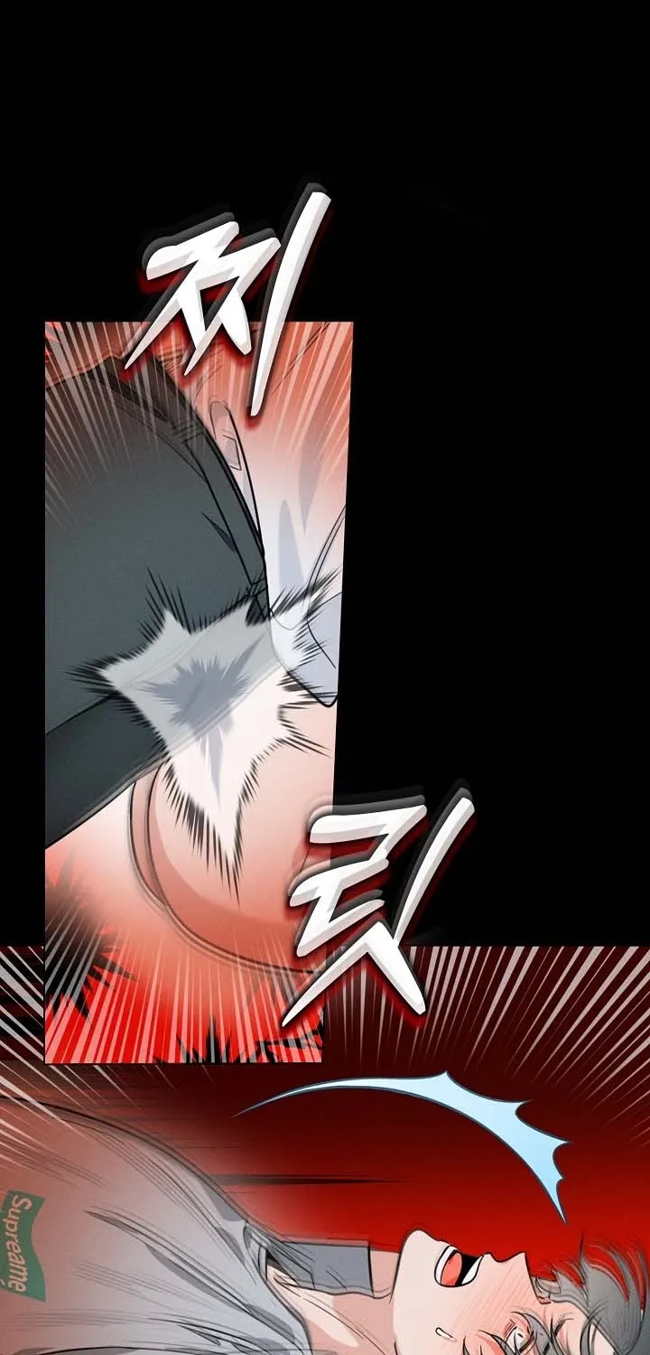 Double-Edged Shooter Chapter 6 page 20 - 
