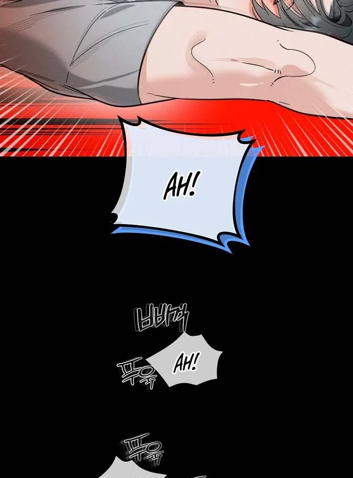 Double-Edged Shooter Chapter 6 page 21 - 