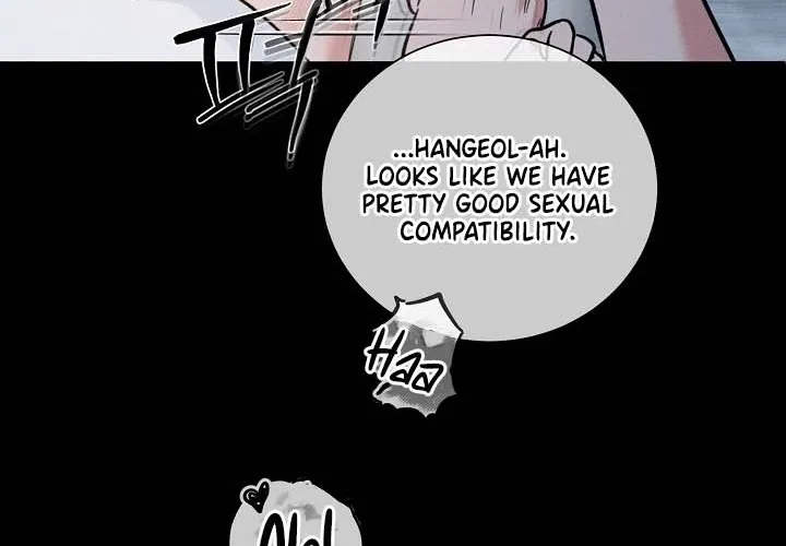 Double-Edged Shooter Chapter 6 page 25 - 