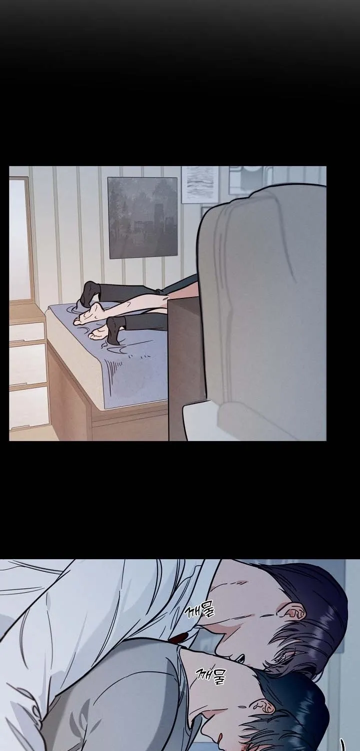 Double-Edged Shooter Chapter 6 page 6 - 