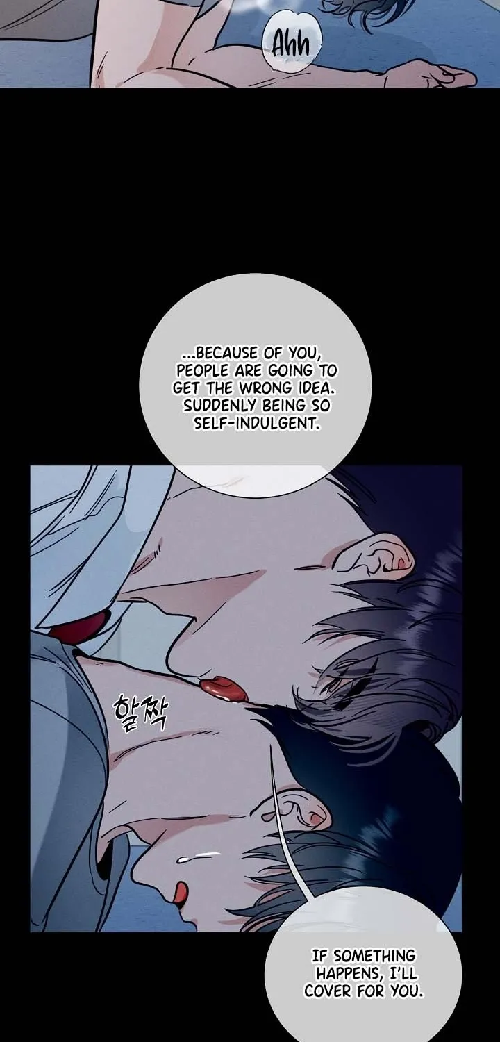 Double-Edged Shooter Chapter 6 page 8 - 