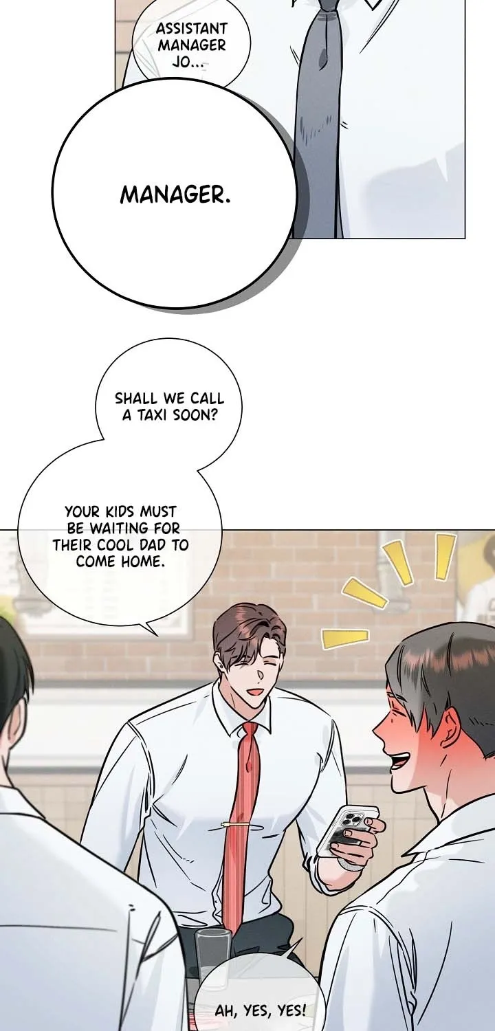 Double-Edged Shooter Chapter 7 page 12 - 