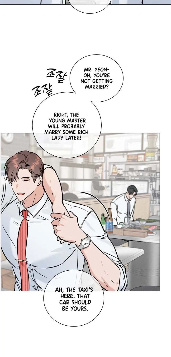 Double-Edged Shooter Chapter 7 page 13 - 