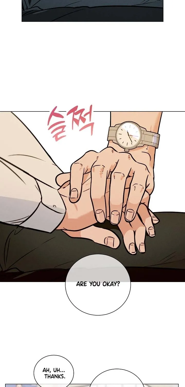 Double-Edged Shooter Chapter 7 page 17 - 