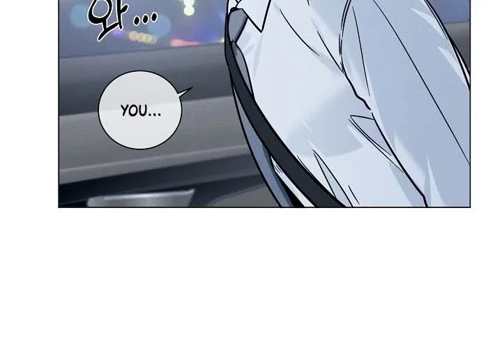 Double-Edged Shooter Chapter 7 page 31 - 