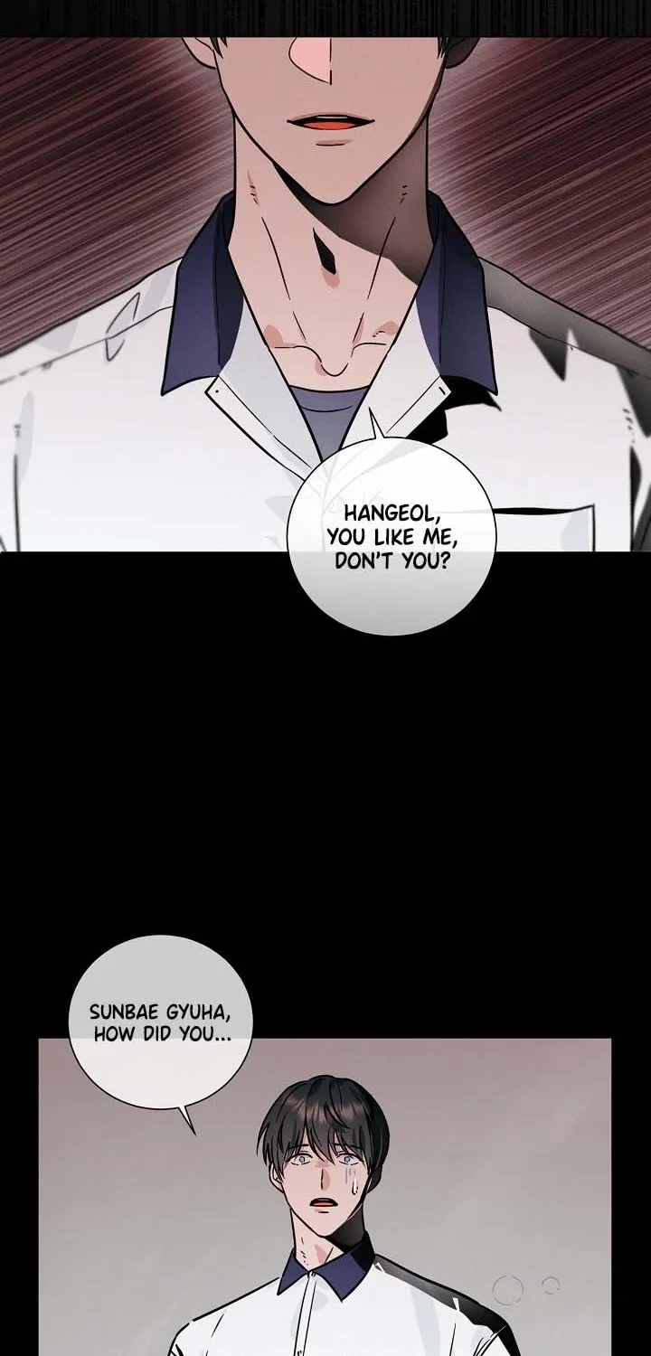 Double-Edged Shooter Chapter 7 page 51 - 