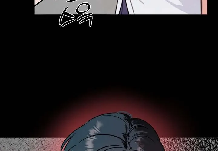 Double-Edged Shooter Chapter 7 page 53 - 