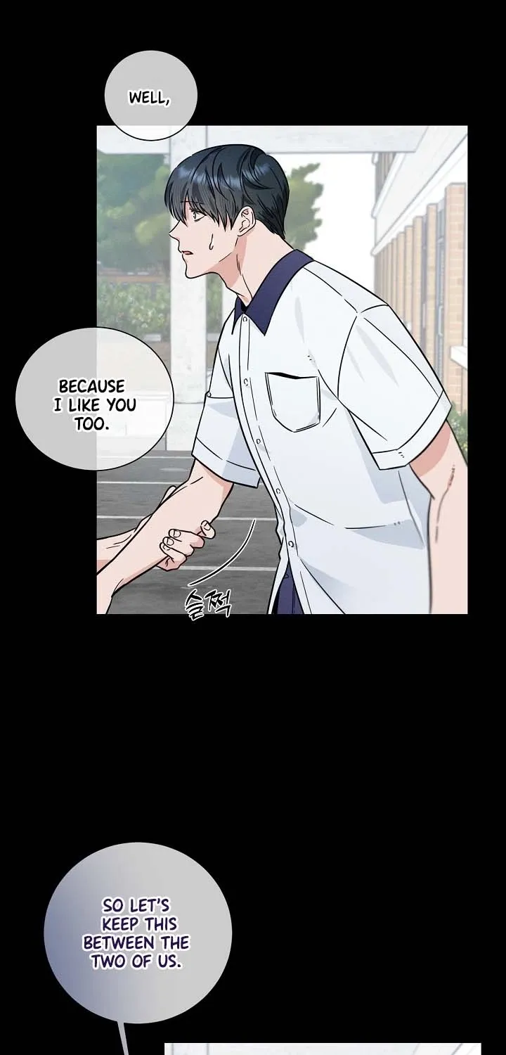 Double-Edged Shooter Chapter 8 page 2 - 