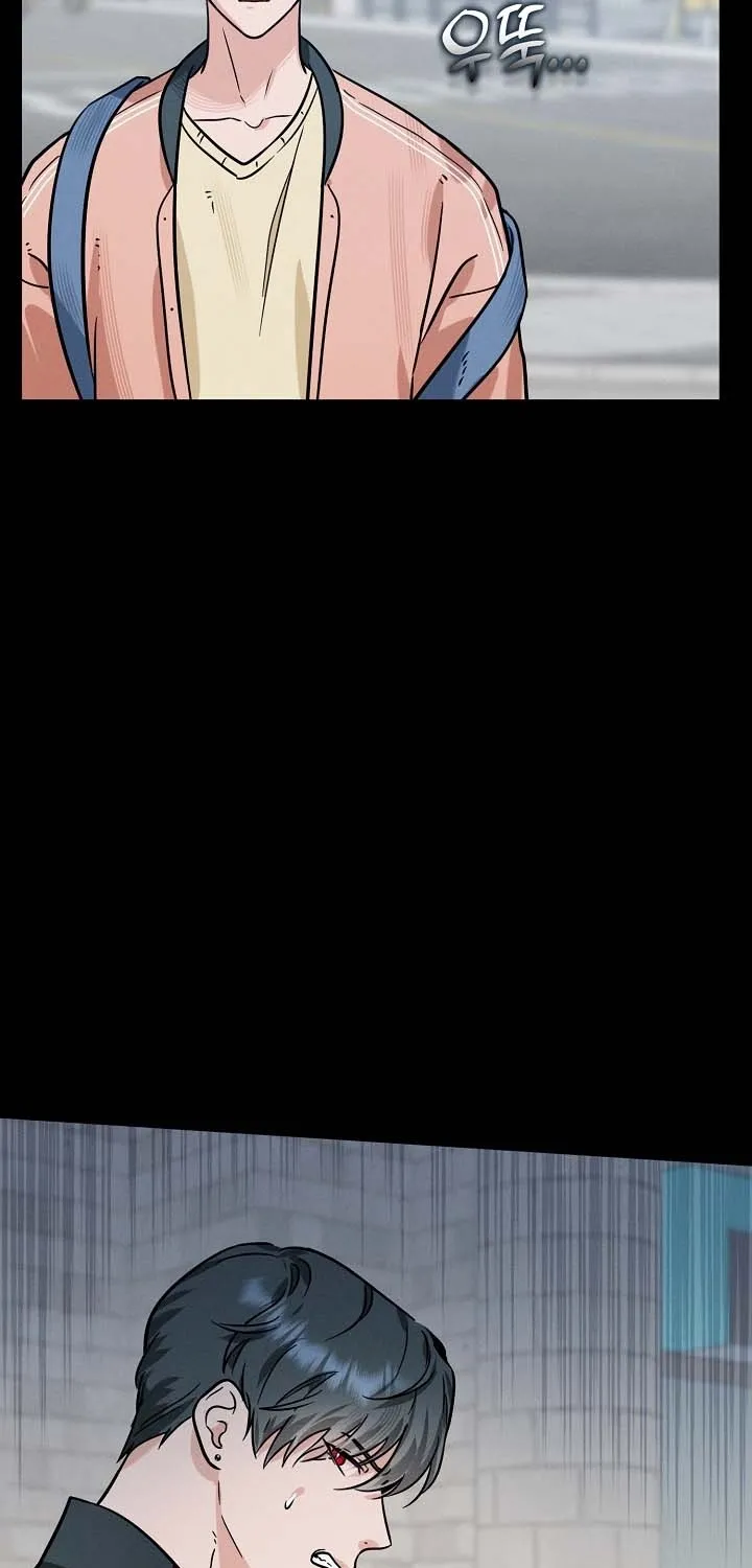 Double-Edged Shooter Chapter 8 page 14 - 