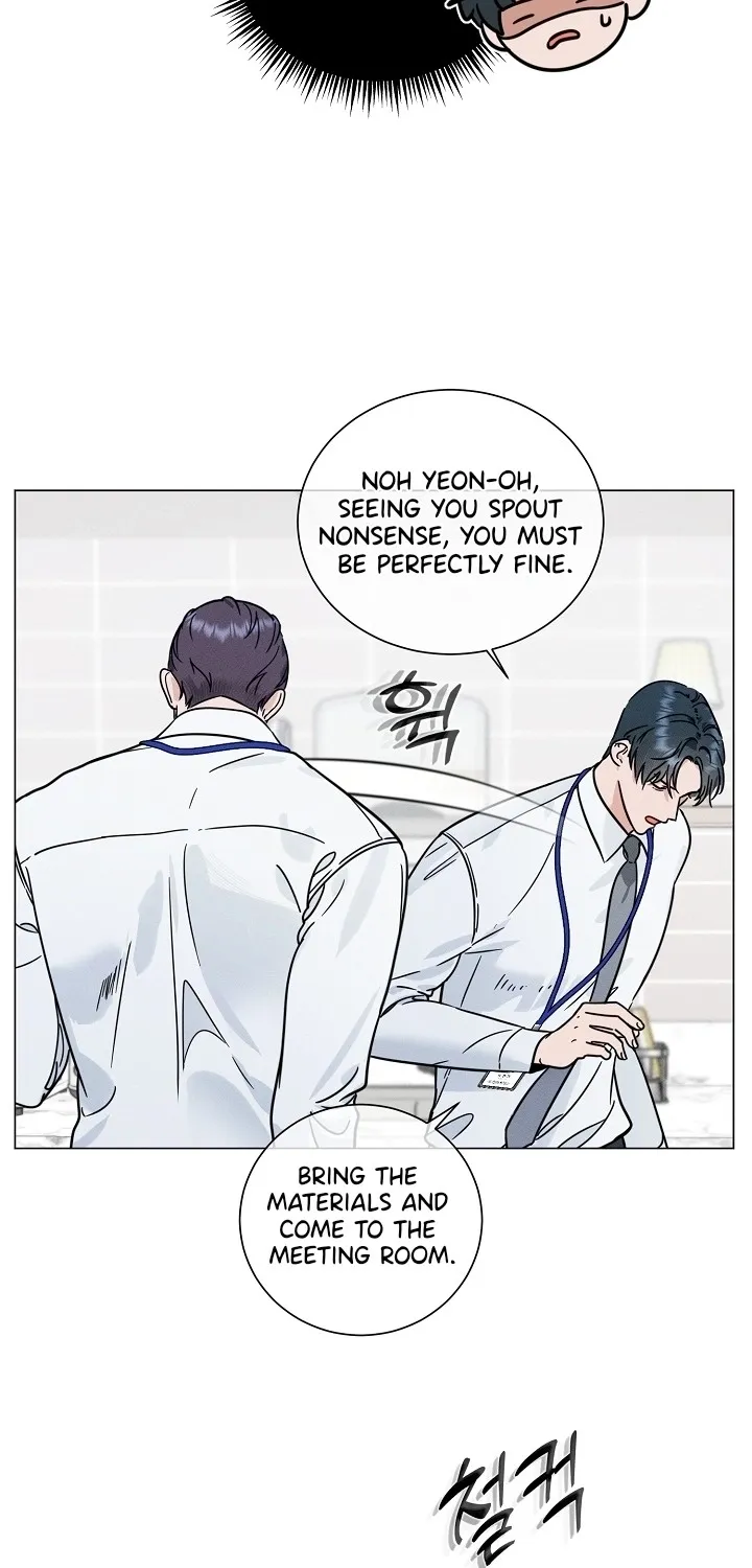 Double-Edged Shooter Chapter 9 page 27 - 