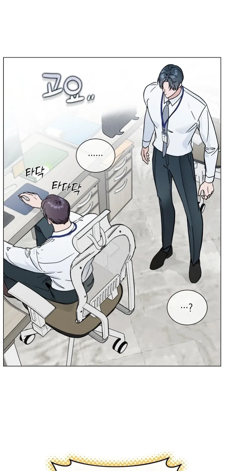 Double-Edged Shooter Chapter 9 page 5 - 