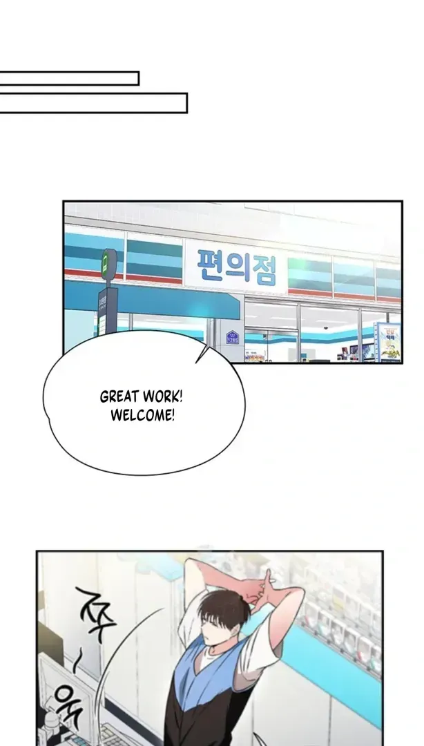 Double Extra Large Chapter 1.1 page 25 - 