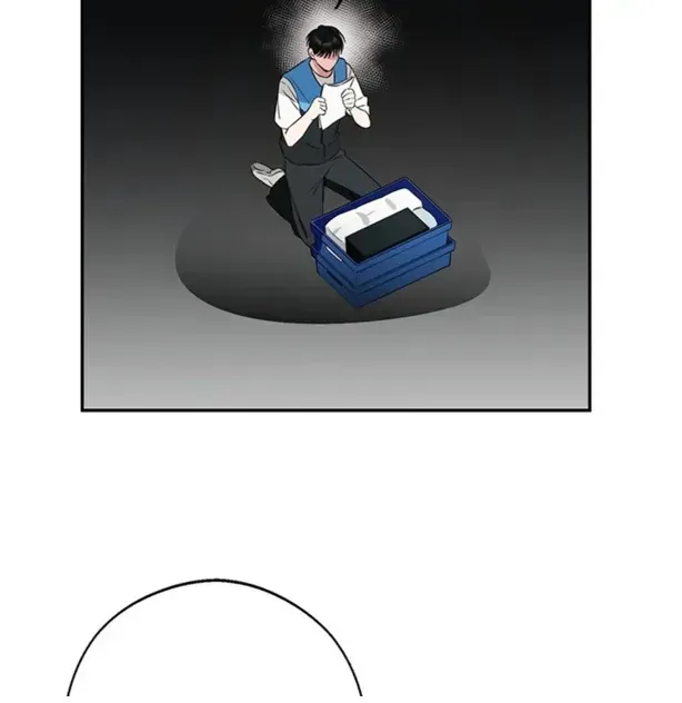 Double Extra Large Chapter 1.1 page 32 - 