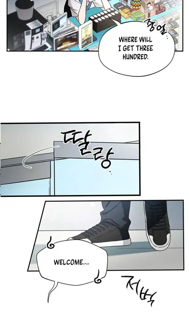 Double Extra Large Chapter 1.1 page 35 - 