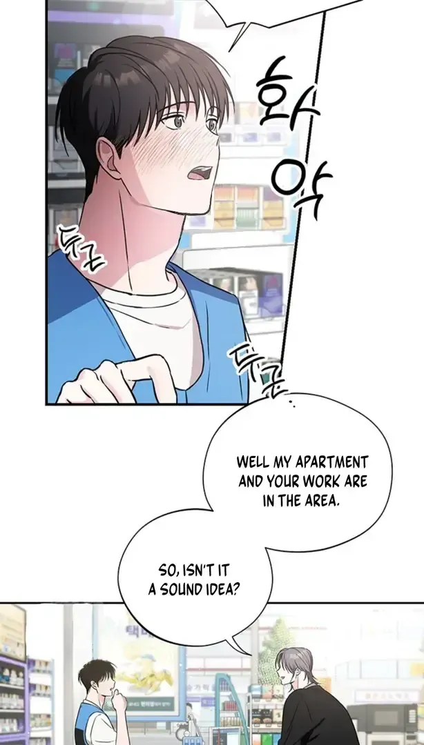 Double Extra Large Chapter 1.1 page 44 - 