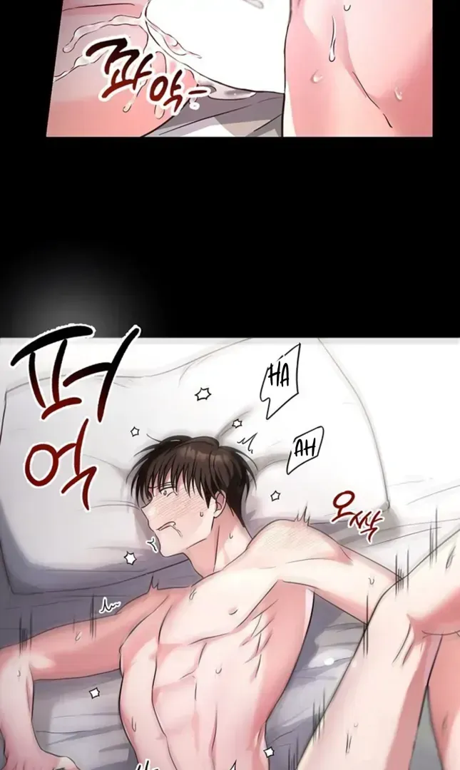Double Extra Large Chapter 1.1 page 10 - 