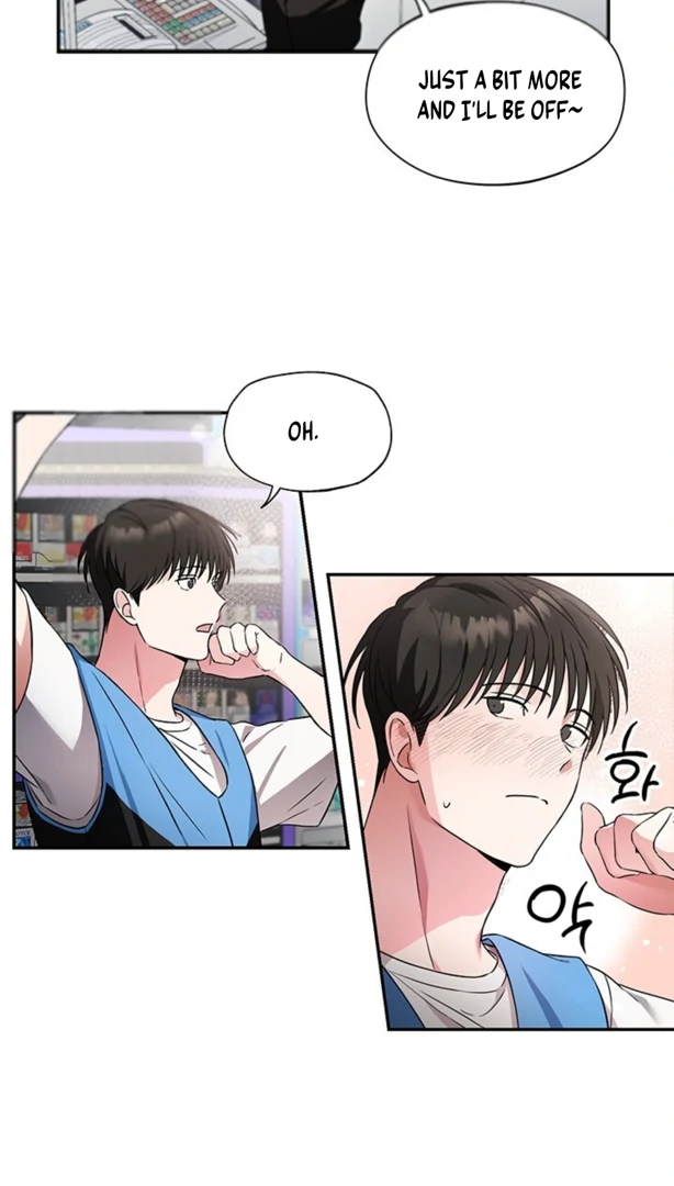 Double Extra Large Chapter 1 page 26 - 