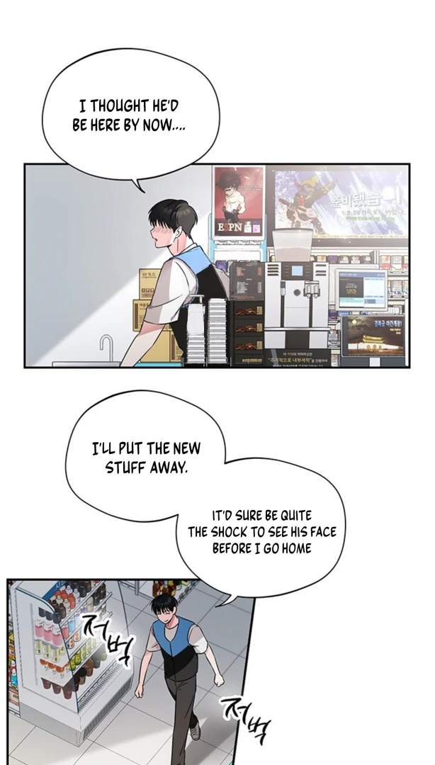Double Extra Large Chapter 1 page 27 - 