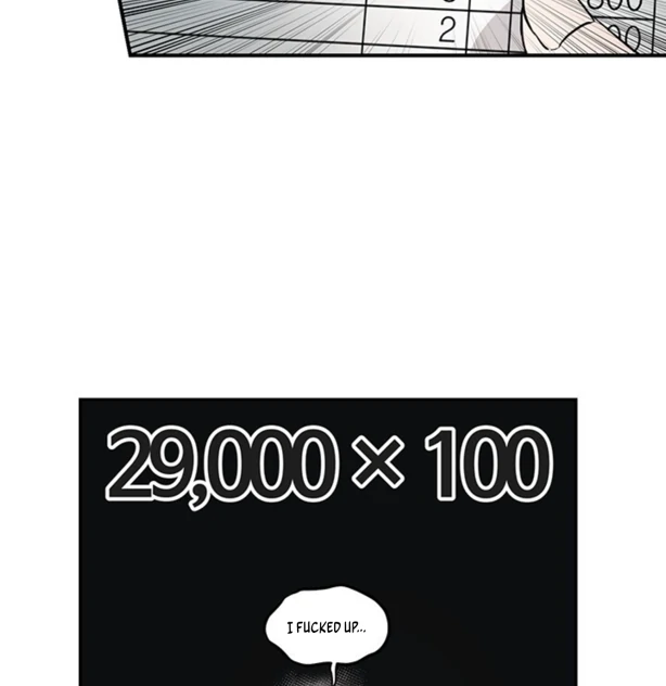 Double Extra Large Chapter 1 page 31 - 