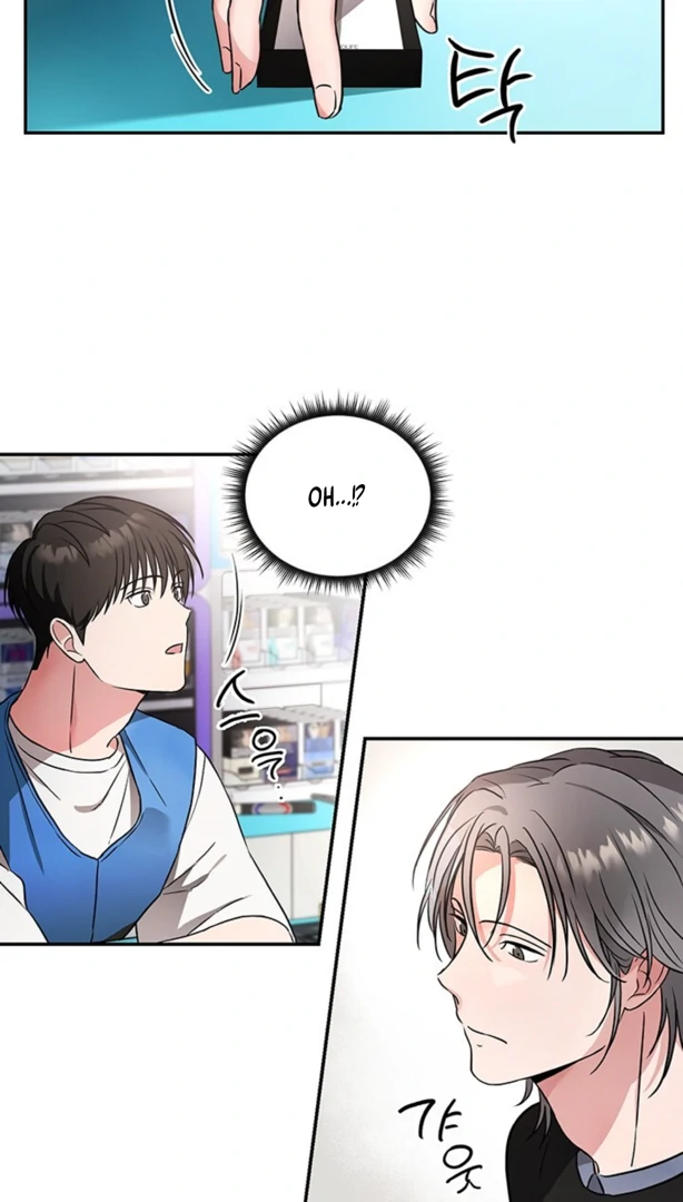 Double Extra Large Chapter 1 page 37 - 