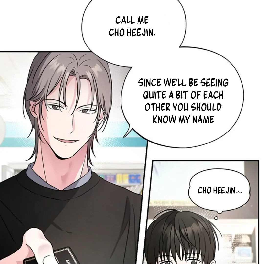Double Extra Large Chapter 1 page 52 - 