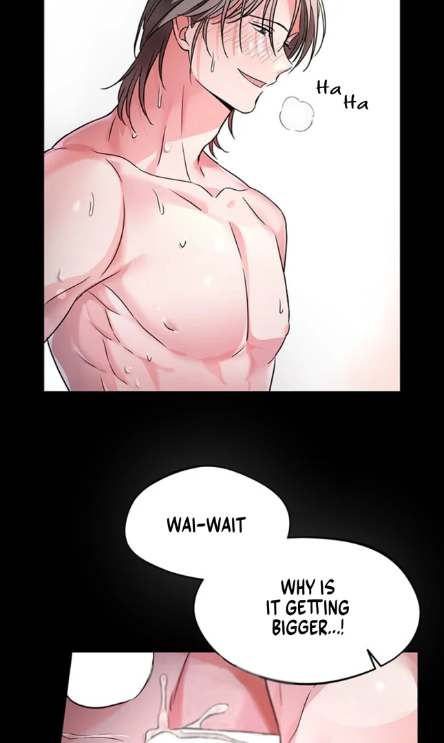 Double Extra Large Chapter 1 page 9 - 