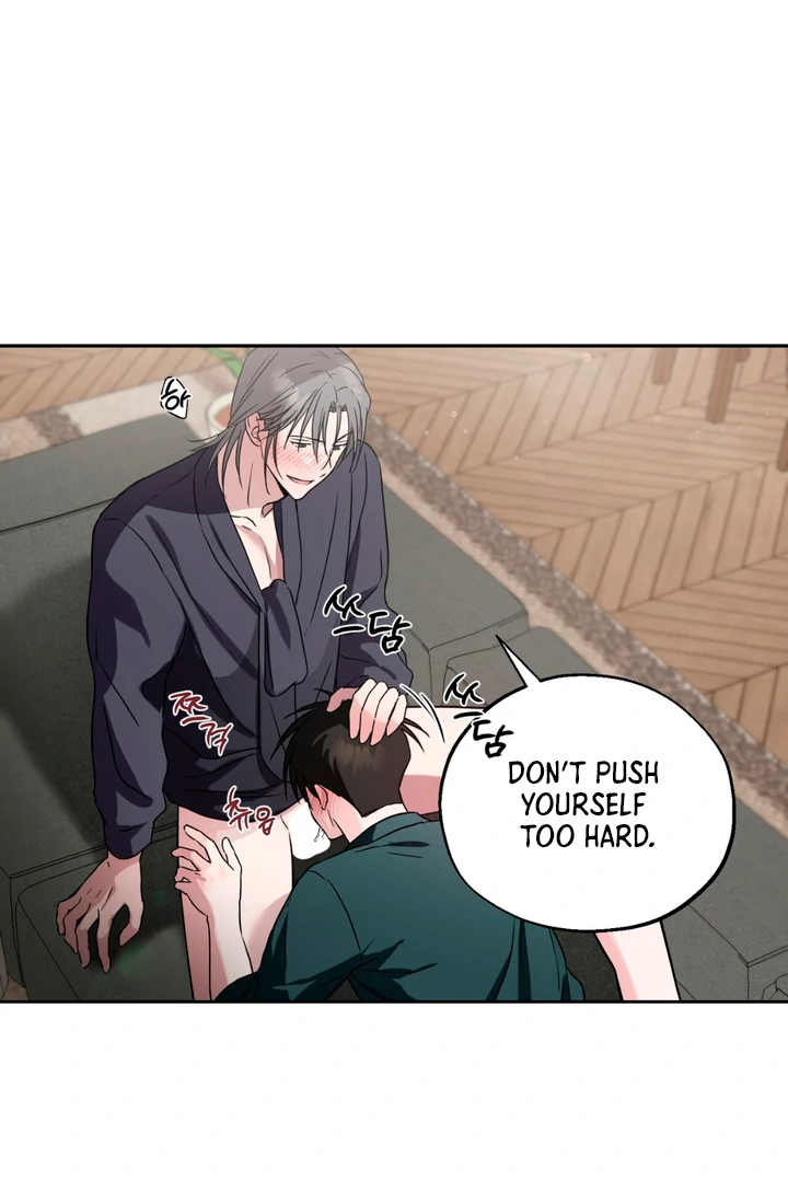 Double Extra Large Chapter 10 page 17 - 