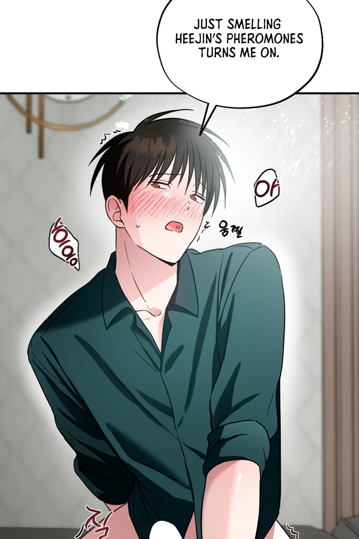 Double Extra Large Chapter 10 page 23 - 