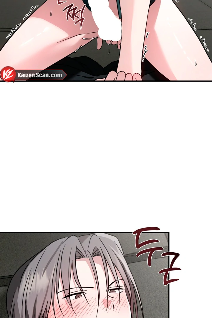 Double Extra Large Chapter 10 page 24 - 
