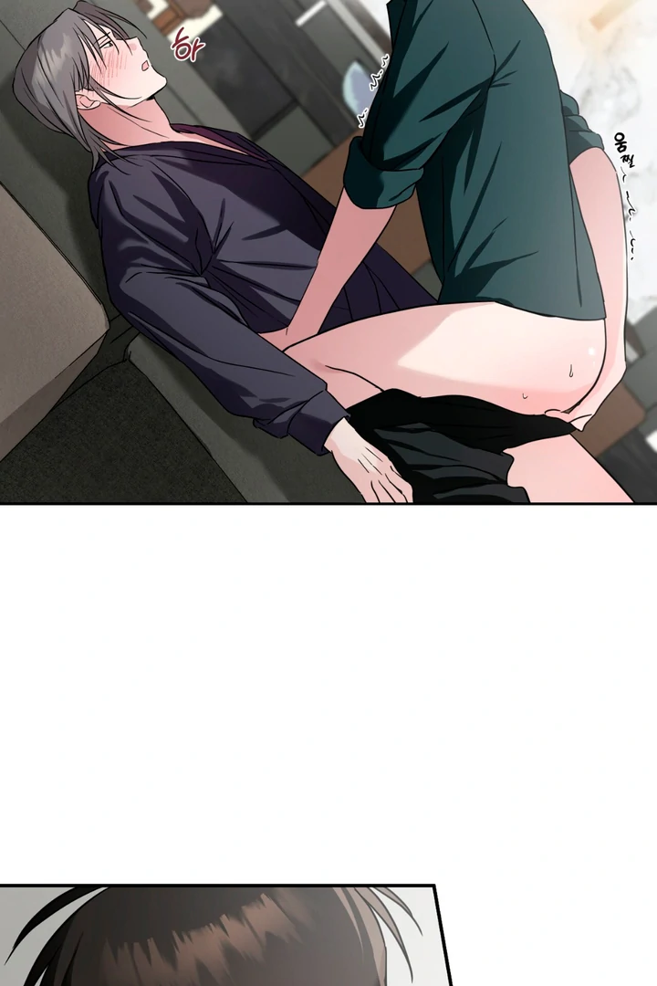 Double Extra Large Chapter 10 page 27 - 