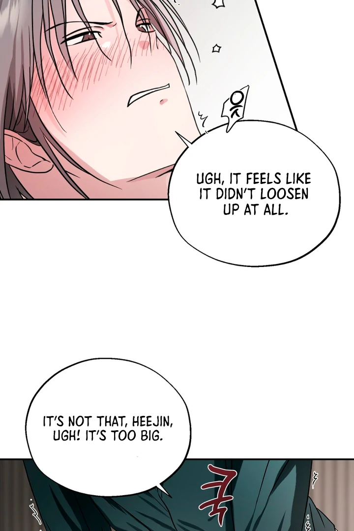 Double Extra Large Chapter 10 page 32 - 