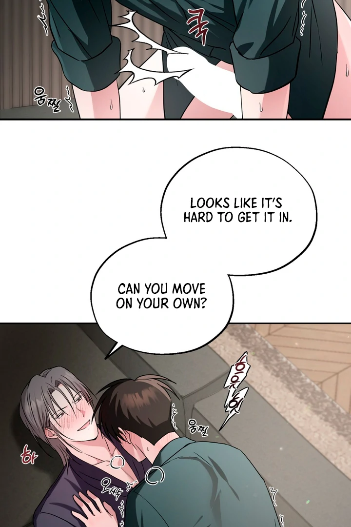 Double Extra Large Chapter 10 page 33 - 