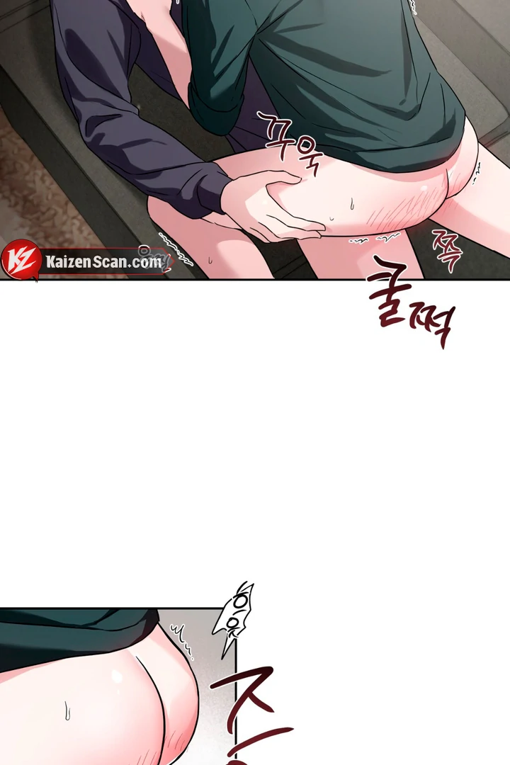 Double Extra Large Chapter 10 page 34 - 