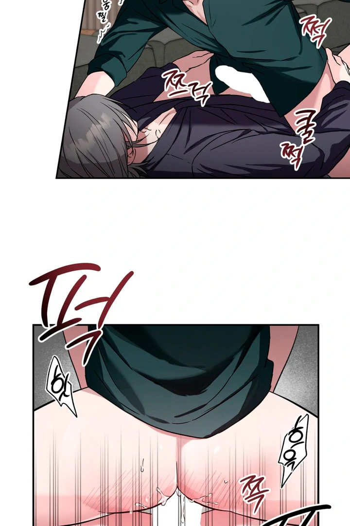 Double Extra Large Chapter 10 page 38 - 