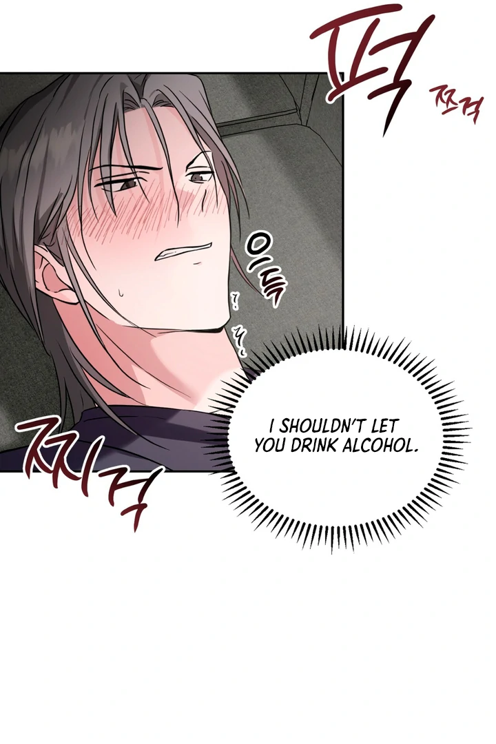 Double Extra Large Chapter 10 page 40 - 