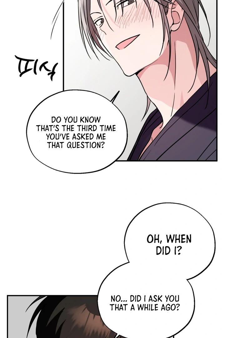 Double Extra Large Chapter 10 page 5 - 