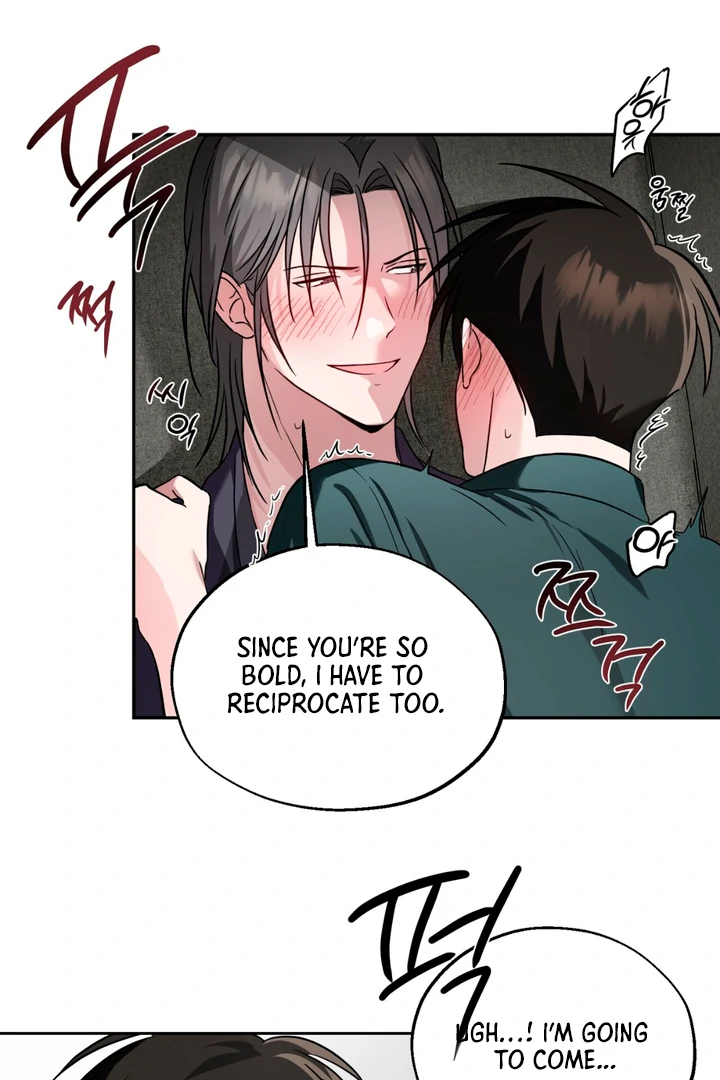 Double Extra Large Chapter 10 page 45 - 