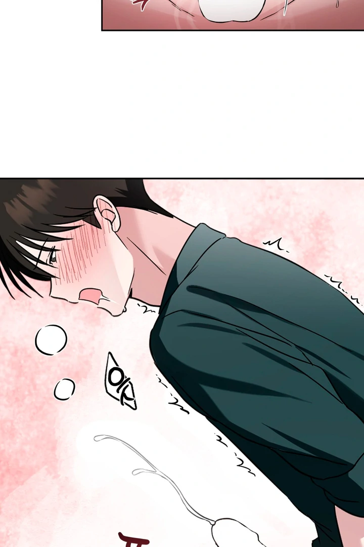 Double Extra Large Chapter 10 page 47 - 
