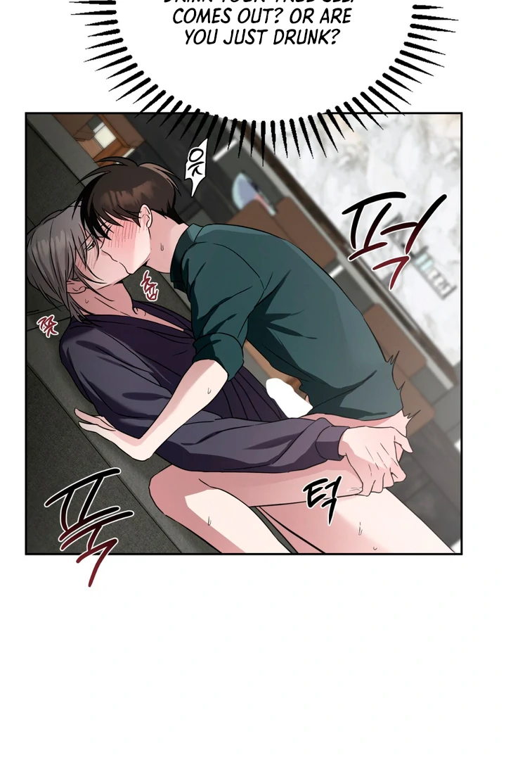 Double Extra Large Chapter 10 page 50 - 