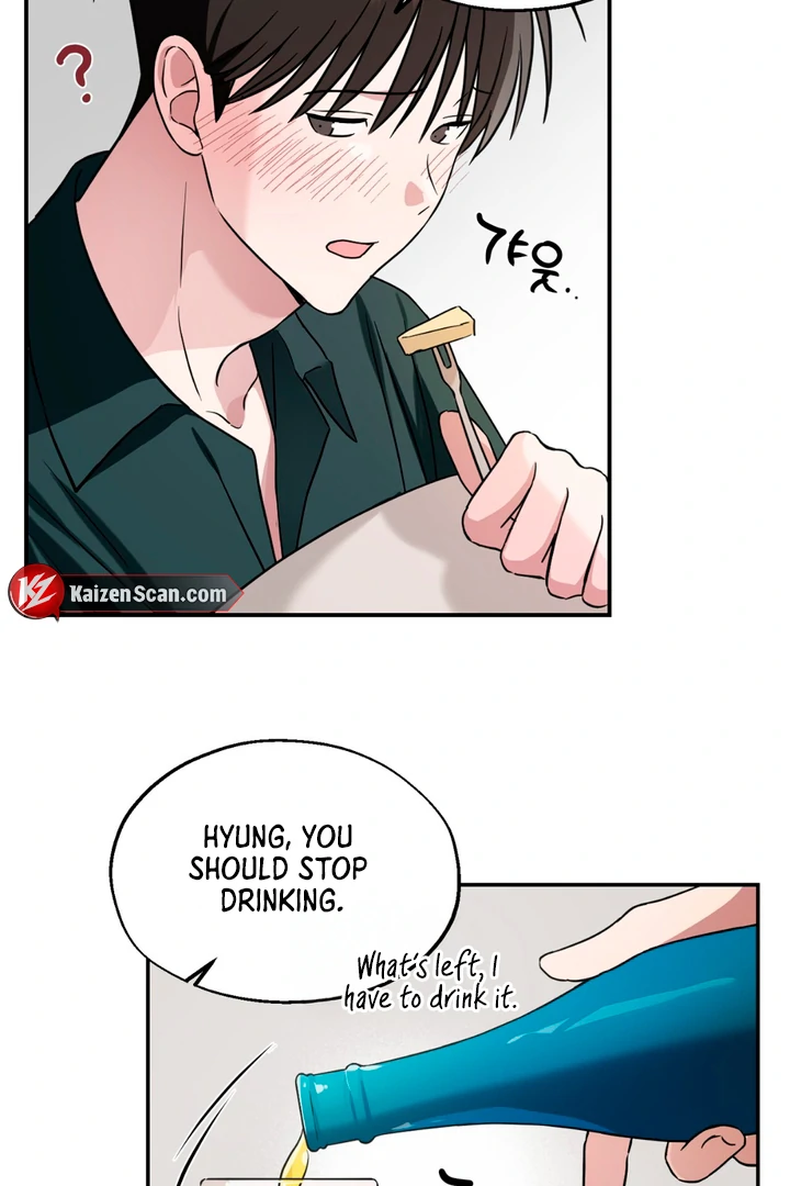 Double Extra Large Chapter 10 page 6 - 