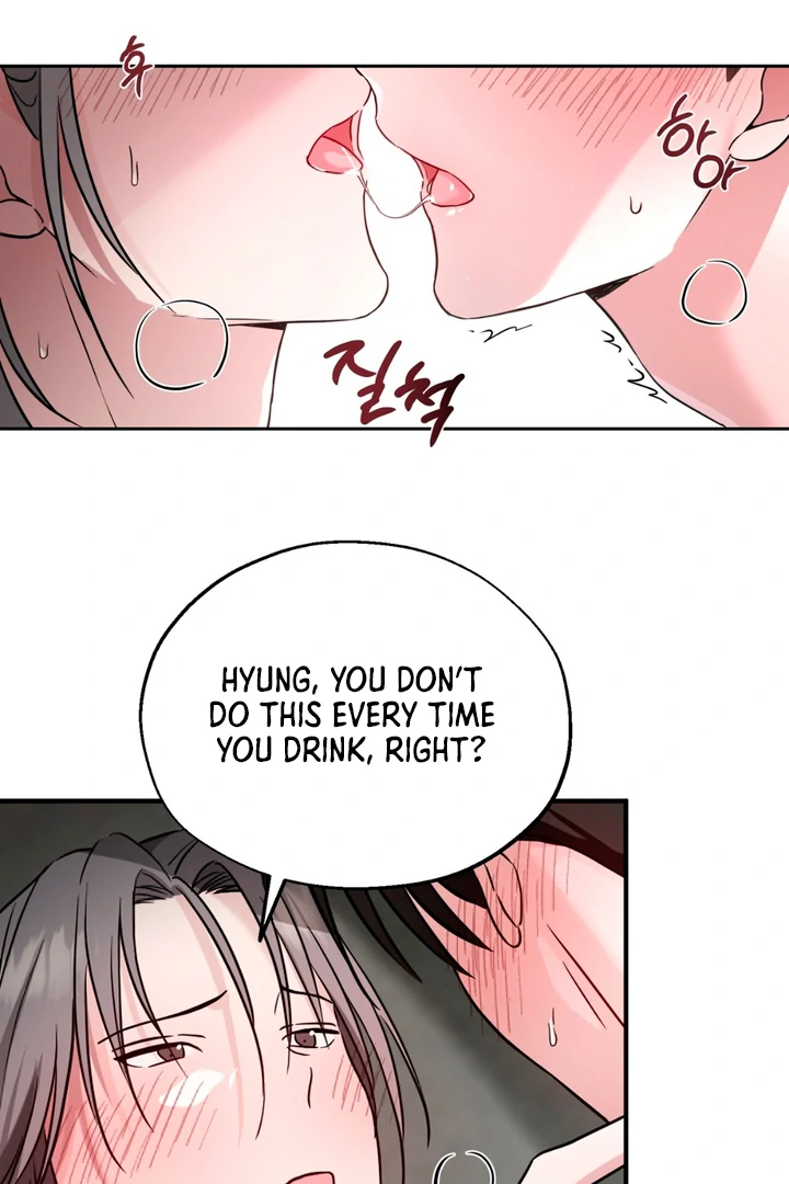 Double Extra Large Chapter 10 page 51 - 