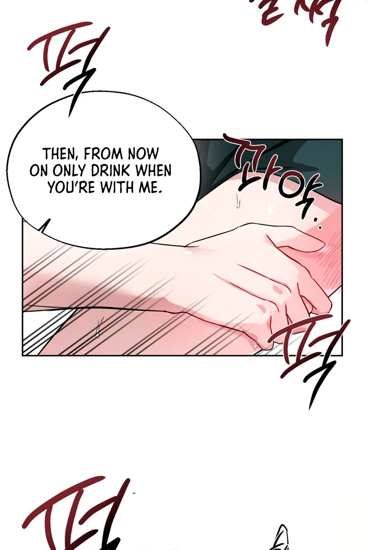 Double Extra Large Chapter 10 page 54 - 