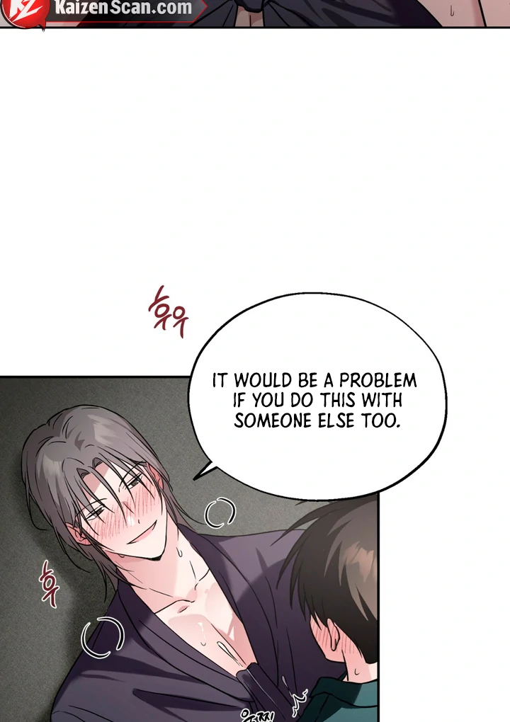 Double Extra Large Chapter 10 page 56 - 