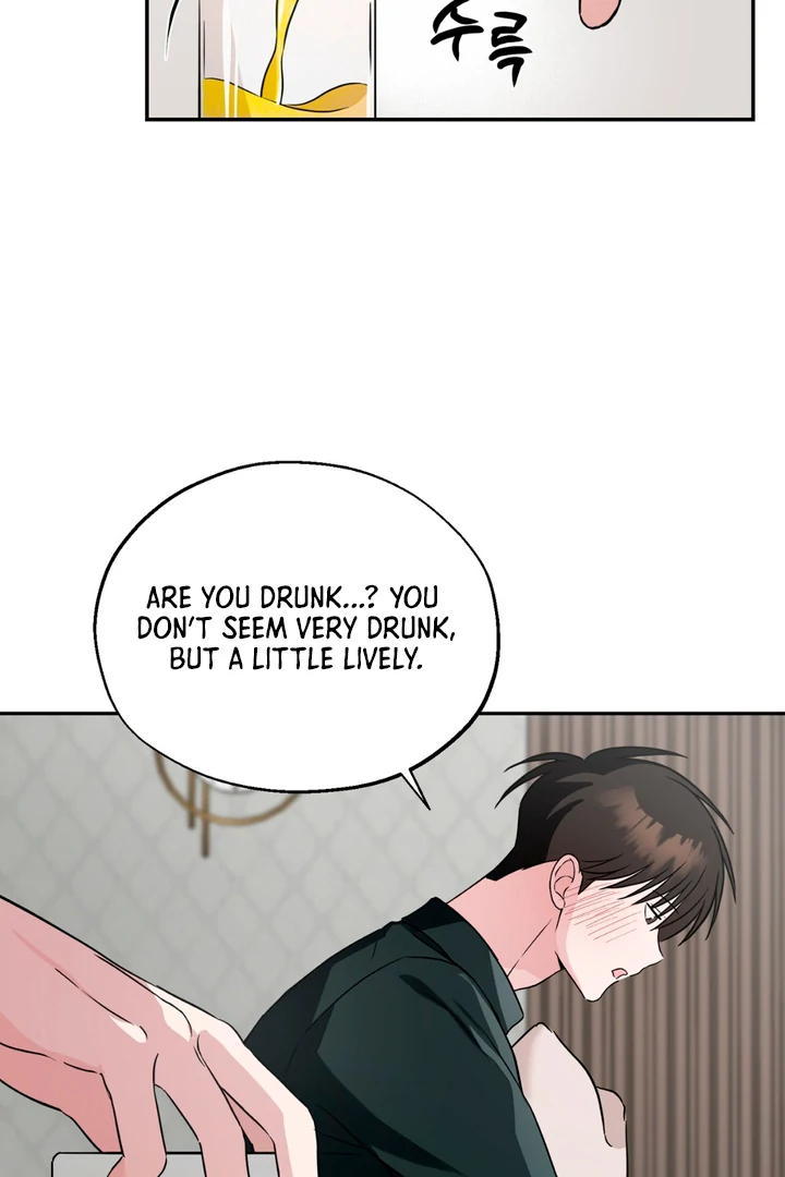 Double Extra Large Chapter 10 page 7 - 